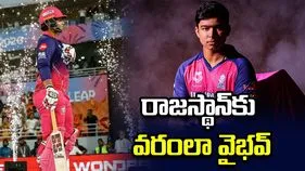 రూ1.10 కోట్ల పెట్టుబడికి రూ.34 కోట్లకు పైగా ఫలితం!