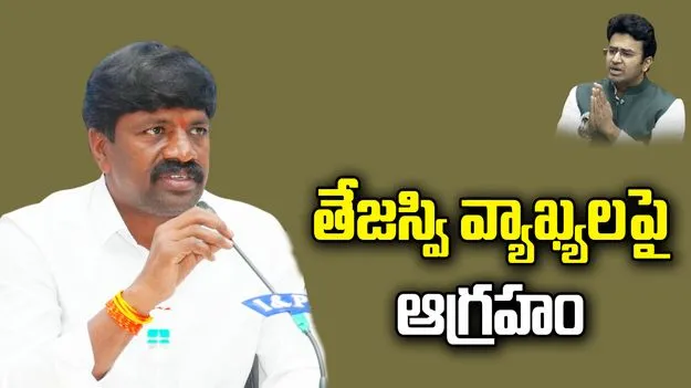 పార్లమెంట్‌లో టీబీజేపీ ఎంపీల మౌనానికి కారణమేంటి: వేముల వీరేశం