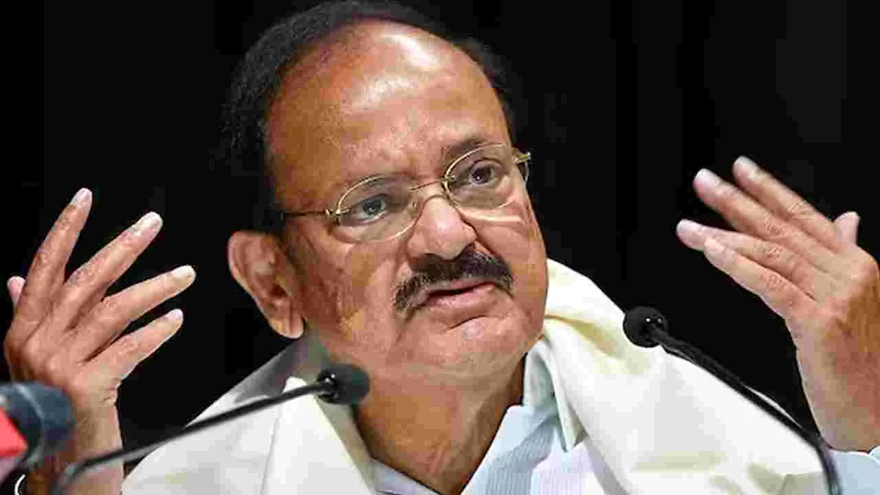 నేటి రాజకీయాల్లో రాద్ధాంతం తప్ప సిద్ధాంతం లేదు: వెంకయ్య నాయుడు..