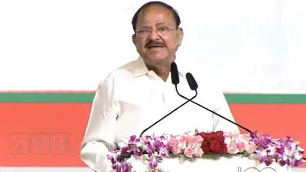 పరిస్థితులకు తగిన నైపుణ్యాలను విద్యార్థులు పెంచుకోవాలి: మాజీ ఉపరాష్ట్రపతి వెంకయ్య నాయుడు