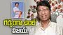 ముఖ్యమంత్రి కాబోతున్న విజయ్‌ని చూసి గర్వపడుతున్నా: ఎస్.ఎ.చంద్రశేఖర్..