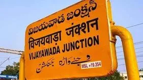 విజయవాడలో రేపు డీఎస్సీ- 2025 ఉపాధ్యాయుల ర్యాలీ 