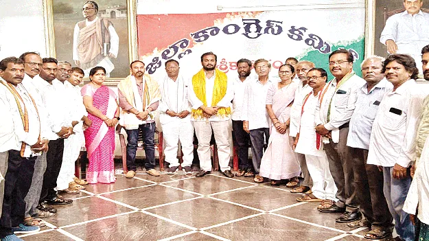 గ్రామ స్వరాజ్య సాధనే కాంగ్రెస్‌ లక్ష్యం