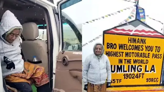 వయసు కేవలం సంఖ్య మాత్రమే.. 80 ఏళ్ల వయసులో వృద్ధురాలి సాహసం..