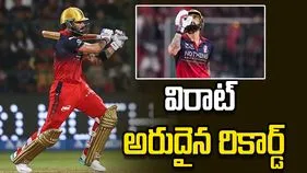 ఐపీఎల్ చరిత్రలో తొలి ప్లేయర్‌గా విరాట్ కోహ్లీ