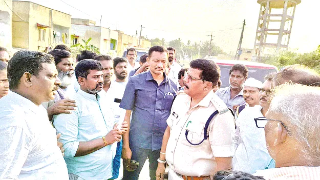 కుందువానిపేట ఘటనపై త్రిసభ్య కమిటీ విచారణ 