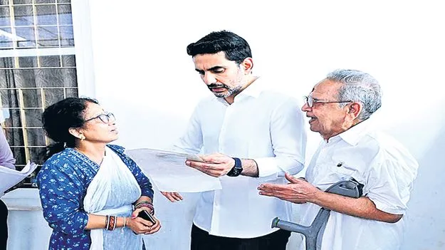 లోకేశ్‌ ప్రజాదర్బార్‌