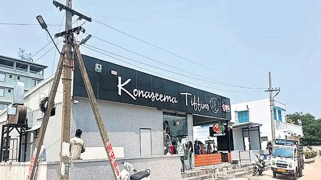 రుషికొండలో అక్రమ నిర్మాణాలు 