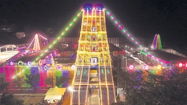 నేడు అప్పన్న వార్షిక తిరుకల్యాణోత్సవం