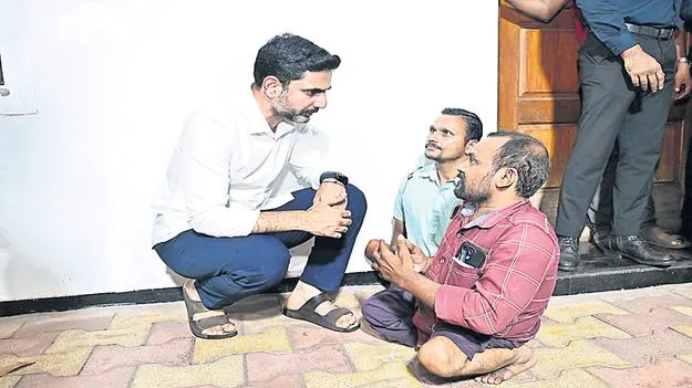 అర్జీలు స్వీకరించిన లోకేశ్‌