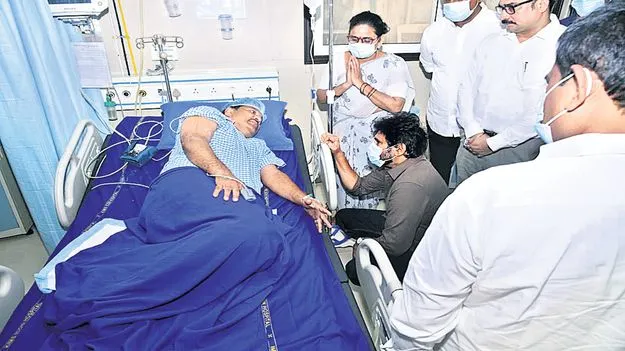 నివేదిక ఇవ్వండి