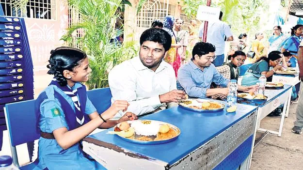 పండుగలా పీటీఎం