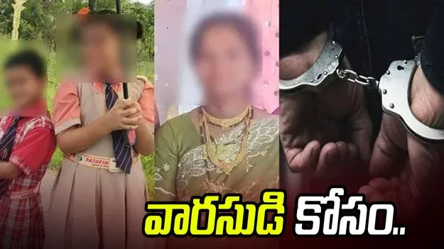 వరంగల్ తల్లీకూతుళ్ల హత్య కేసు.. పది మంది అరెస్ట్