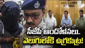 ఢిల్లీ జంతర్ మంతర్ వద్ద కుట్ర.. ప్రియురాలి సోషల్ మీడియాతో దొరికిపోయిన ఉగ్రవాది!