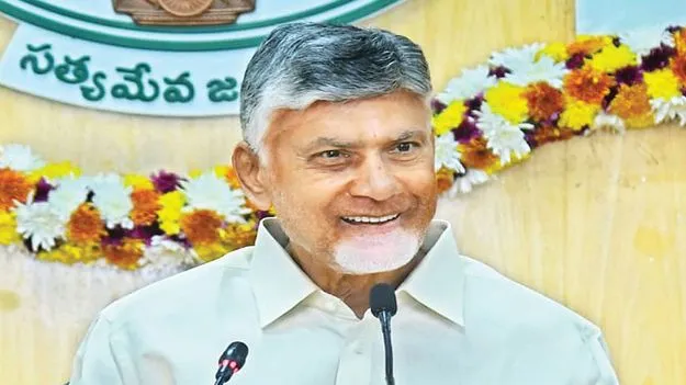 జీడీడీపీ లక్ష్యం రూ.62,751 కోట్లు