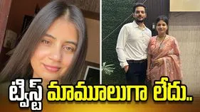రైలు నుంచి సడెన్‌గా మాయమైన మహిళ.. ట్విస్ట్ మామూలుగా లేదు.. 