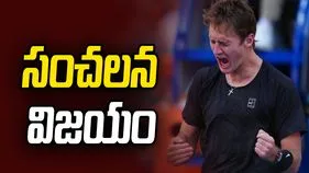 మియామి ఓపెన్: అల్కరాజ్‌పై కోర్డా సంచలన విజయం