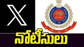ఆ పోస్టులు తొలగించండి.. ఎక్స్‌కు ఢిల్లీ పోలీసుల నోటీసులు