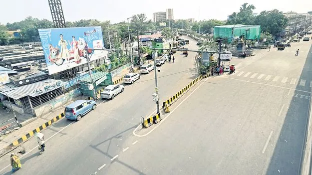మండిన నగరం