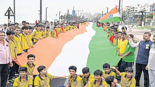స్వాతంత్య్ర సంబరం