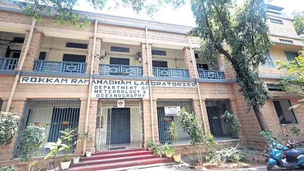 వాతావరణ మార్పులపై సమగ్ర అధ్యయనం.!