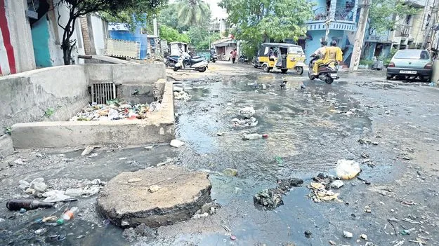 మహా ఘోరం