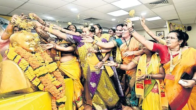 ఉల్లాసంగా, ఉత్సాహంగా
