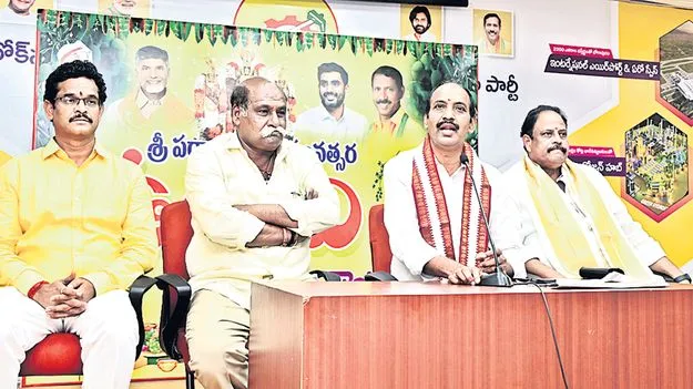 ఏటా జాబ్‌ క్యాలెండర్‌