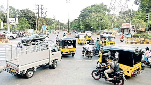 గజిబిజి...గందరగోళం