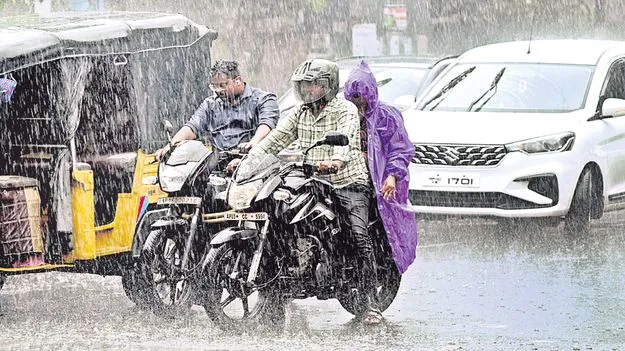 భారీవర్షం