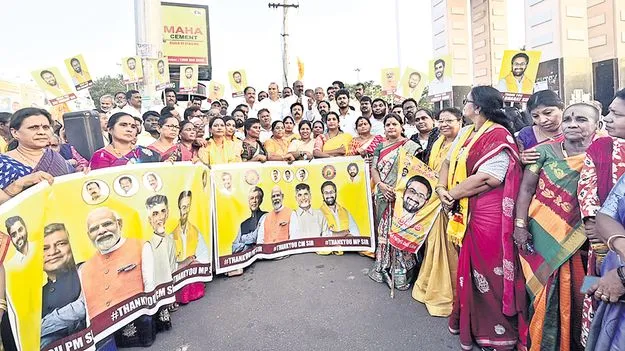 రైల్వే జోన్‌కు గ్రీన్‌ సిగ్నల్‌