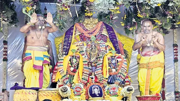 కల్యాణ వైభోగమే