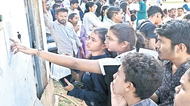 ప్రశాంతంగా ఏపీ ఈఏపీసెట్‌  