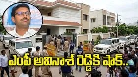 ఎంపీ అవినాశ్ రెడ్డికి షాక్.. ఇళ్లు, కార్యాలయాల్లో ఈడీ సోదాలు..