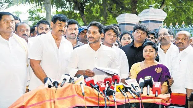 ఆ ఒక్కటి తక్క!