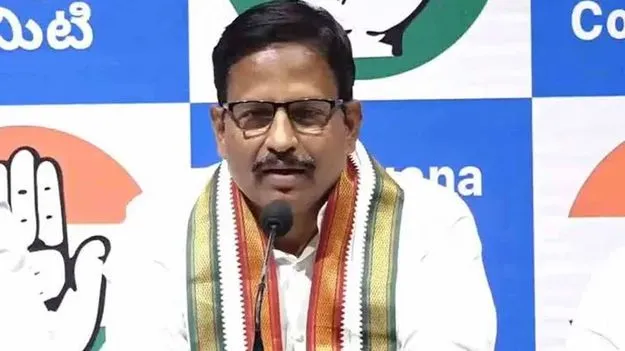 తెలంగాణపై బీజేపీది సవతి తల్లి ప్రేమ: ప్రభుత్వ వీప్