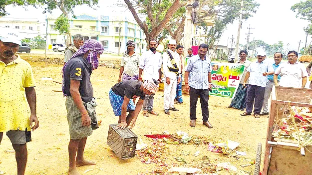 పరిశుభ్రతతో ఆరోగ్యవంతమైన సమాజం: సీఈవో