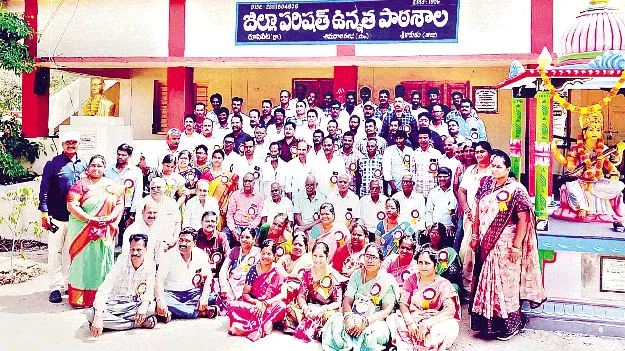 అ‘పూర్వ’ సమ్మేళనం 