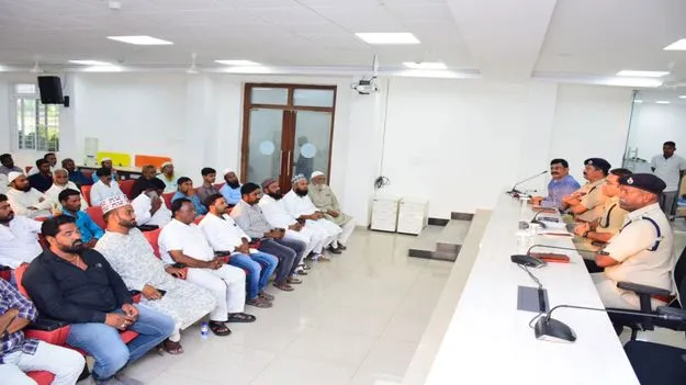 బక్రీద్‌ పండుగకు పటిష్ట భద్రత..