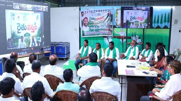 వరికి బదులు ఇతర పంటలు సాగు చేయాలి