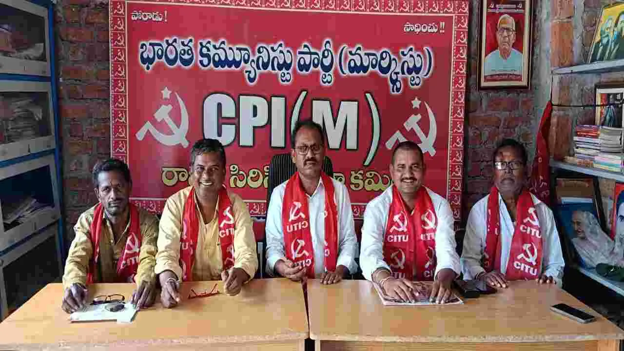 వస్త్రాల తయారీ ఆర్డర్‌ను నిలిపివేయడం దుర్మార్గమైన చర్య