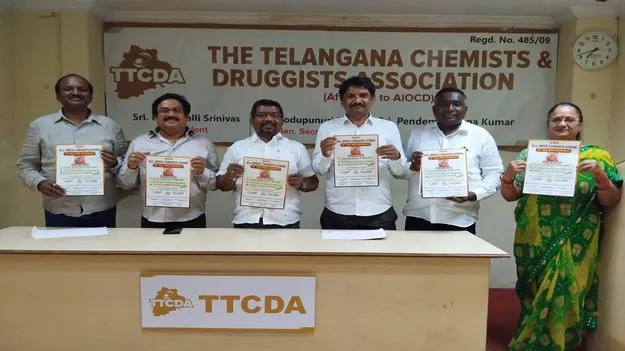 ఆన్‌లైన్‌ మందుల విక్రయాలపై పోరు