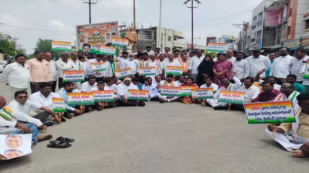 ఎమ్మెల్యే కేటీఆర్‌ రాజీనామా చేయాలి