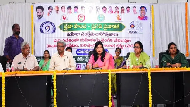 మహిళలు వివక్షకు గురికాకుండా చట్టాలు
