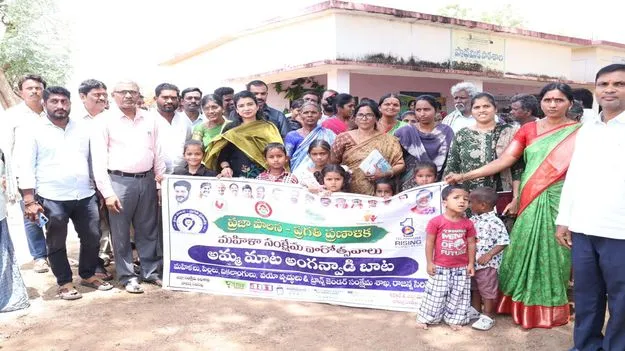 ప్రభుత్వ పాఠశాలల్లో ప్రవేశాలు పెంచాలి