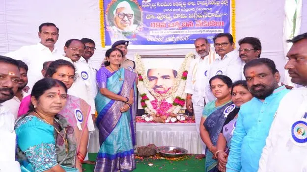 బాబు జగ్జీవన్‌రామ్‌ స్ఫూర్తితో ముందుకు..