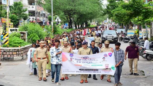 సోషల్‌మీడియాలో వచ్చే సందేశాలను చూసి మోసపోవద్దు