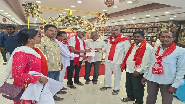 శ్రమ దోపిడీ ఎక్కడున్నా నిలదీస్తాం