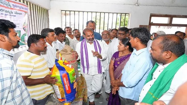 రైతు సంక్షేమమే కాంగ్రెస్‌ ప్రభుత్వ లక్ష్యం