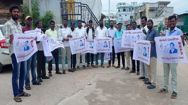 ఆవిర్భావ వేడుకలను ఘనంగా జరుపుకోవాలి
